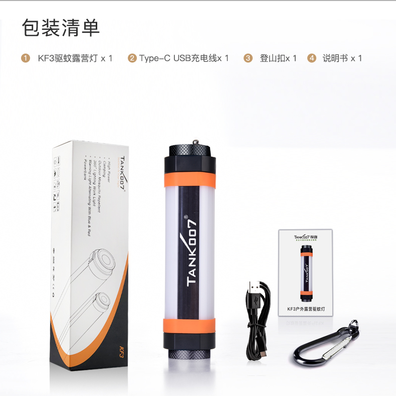 http://m.kbeautyagent.com/product/product187.html